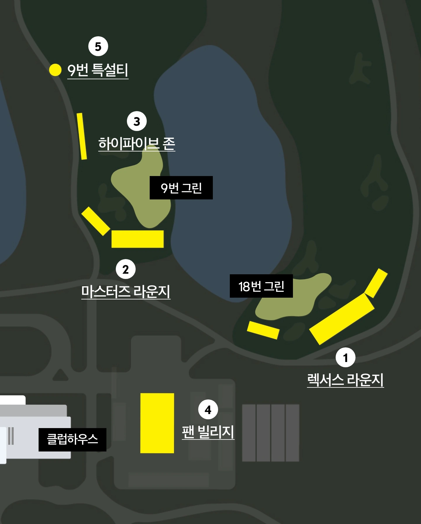 2026 LEXUS MASTERS 대회장 관람 안내 지도