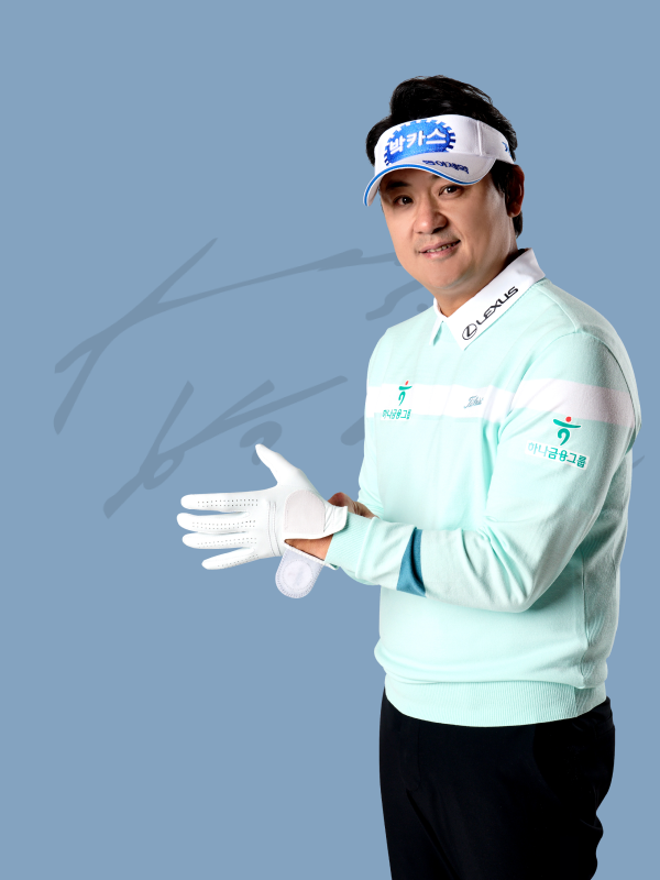 박상현 프로와 싸인
