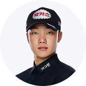 송민혁 프로