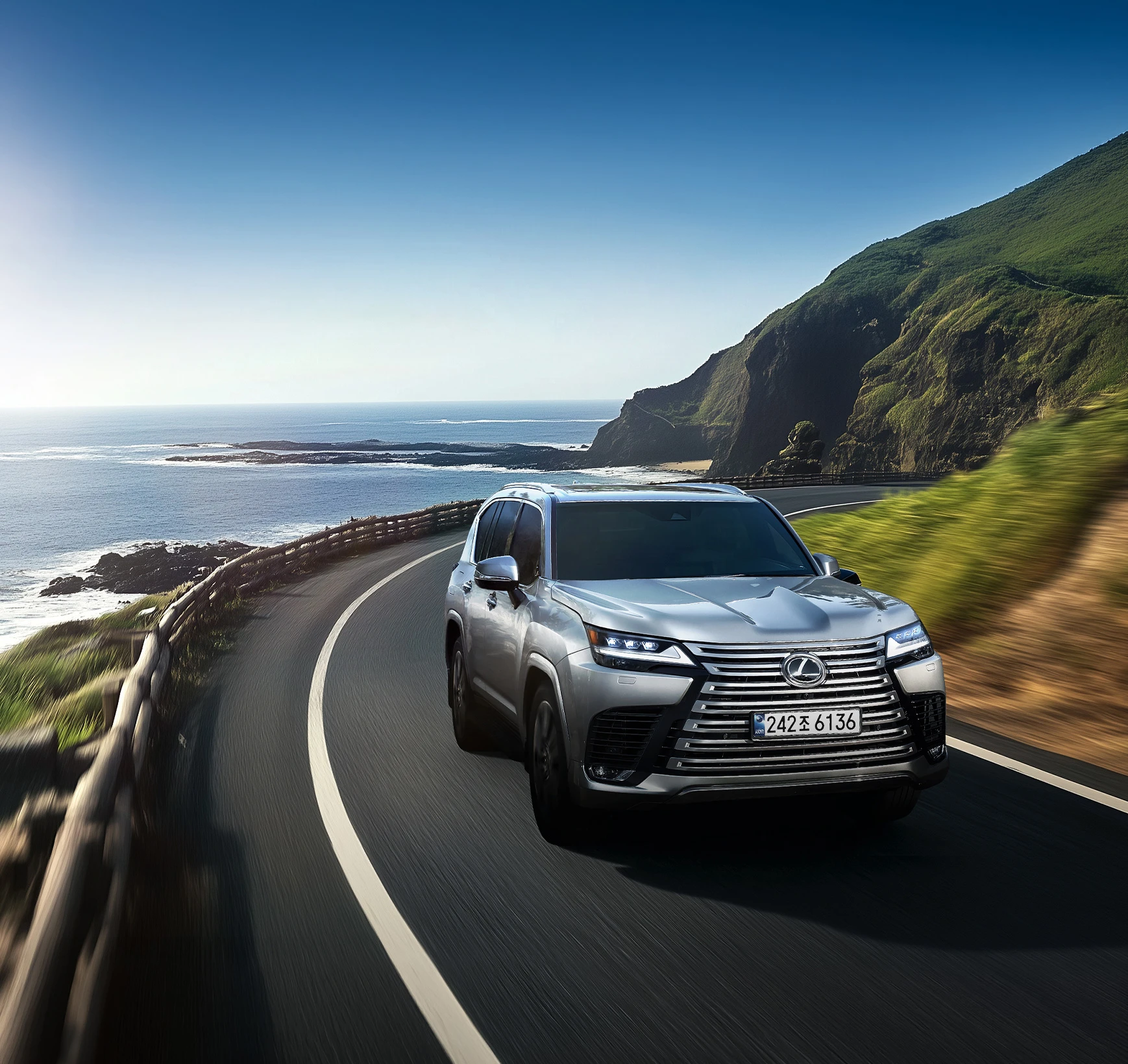 LEXUS AMAZING DRIVE