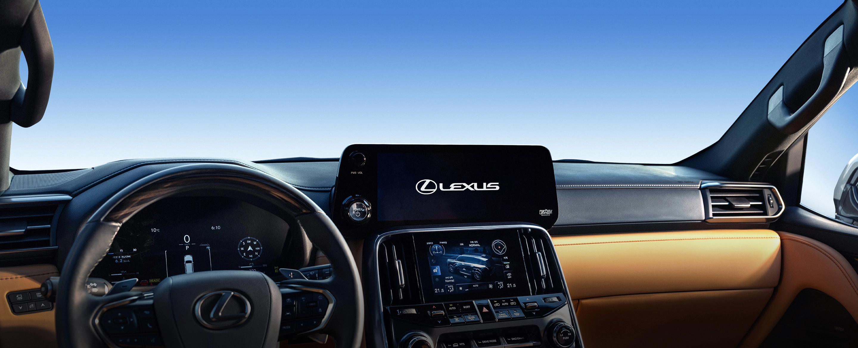 LEXUS LOUNGE APP