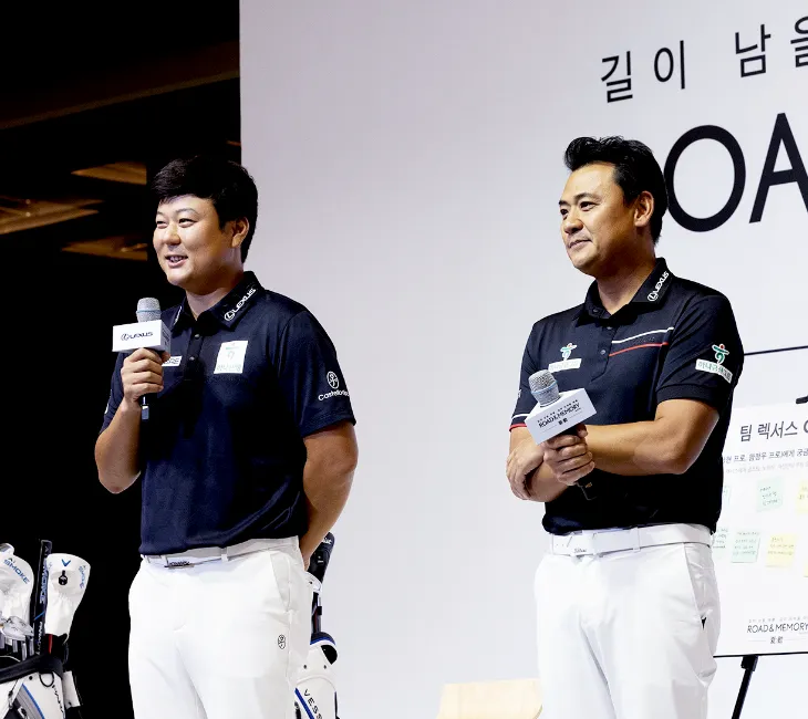 팀 렉서스 토크 세션
