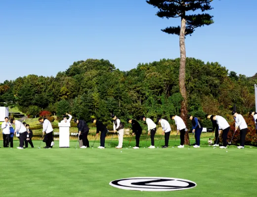 프로암 개회식