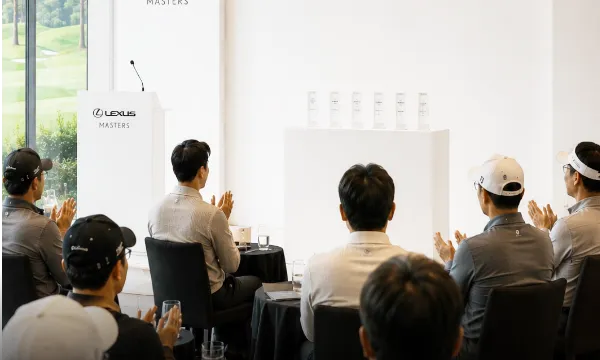 시상식 및 페어웰