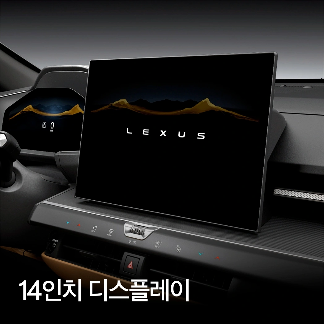 14인치 디스플레이