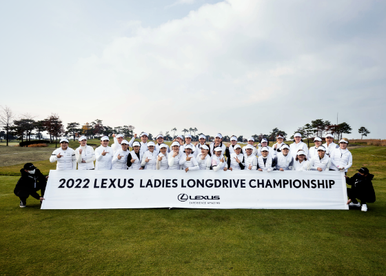 KLPGA 소속 이소미 프로 프로필 사진
