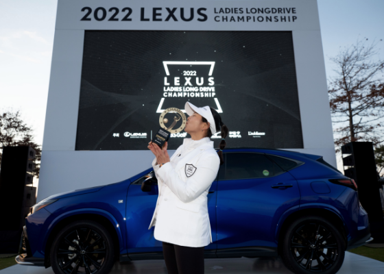 KLPGA 소속 이소미 프로 프로필 사진