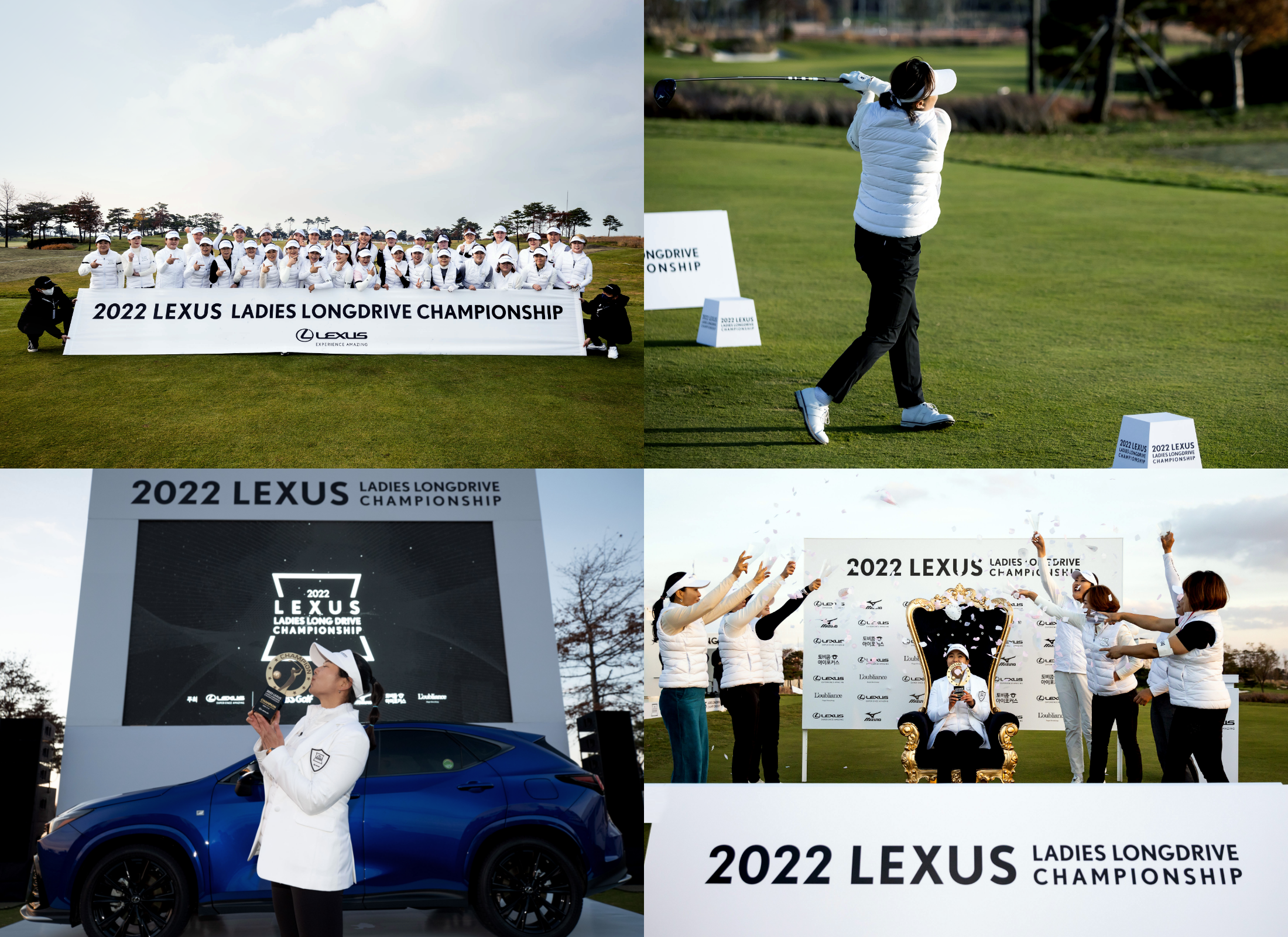 KLPGA 소속 이소미 프로 프로필 사진