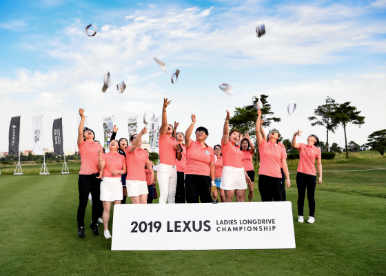 KLPGA 소속 이소미 프로 프로필 사진