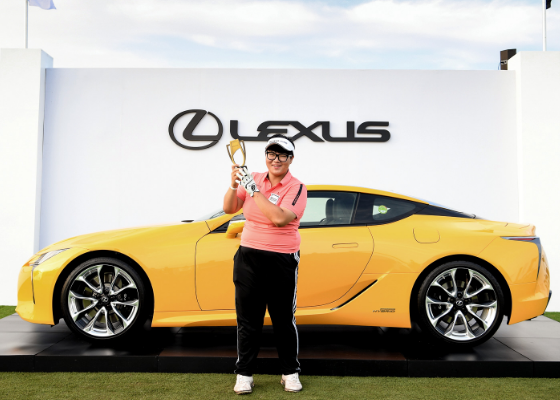 KLPGA 소속 이소미 프로 프로필 사진