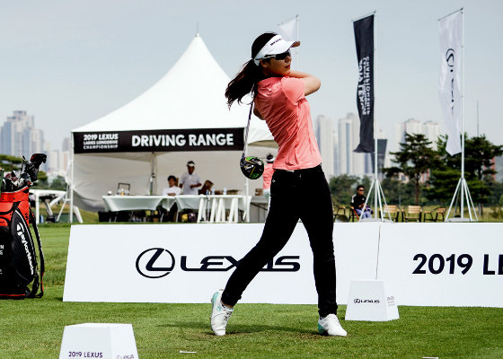 KLPGA 소속 이소미 프로 프로필 사진