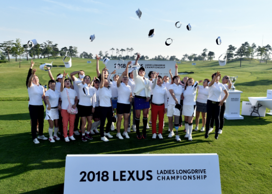 KLPGA 소속 이소미 프로 프로필 사진