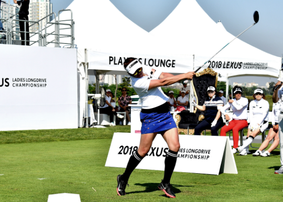 KLPGA 소속 이소미 프로 프로필 사진