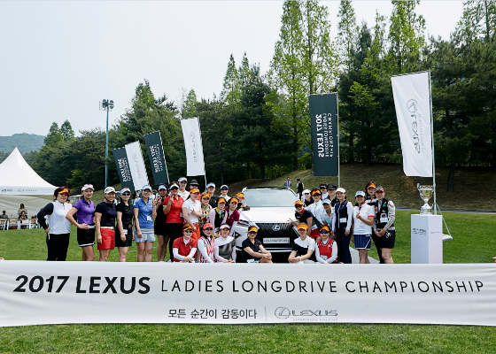 KLPGA 소속 이소미 프로 프로필 사진