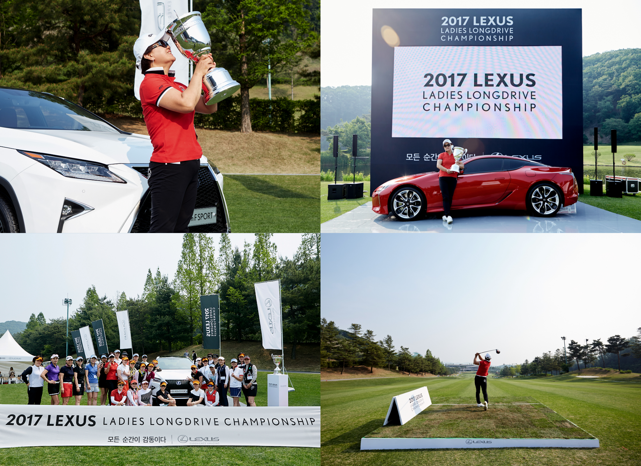 KPGA 소속 박상현 프로 프로필 사진
