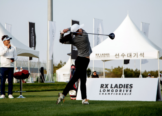 KLPGA 소속 이소미 프로 프로필 사진
