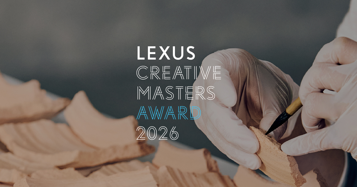 LEXUS CREATIVE MASTERS AWARD 2026 | Lexus Korea